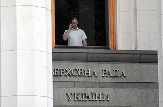 2Db349821E7Ce1215F3B448Fd6Af8D1A Хаос В Верховной Раде Украины Из-За Невозможности Выборов В Условиях Военного Положения 8