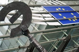 3200D773Fa28C2Ab25617691Eefcc8E4 Еврокомиссия Перечислила Киеву €4,2 Млрд В Рамках Бюджетной Помощи. 11