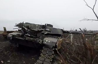 F56F2Cae159Fb1C090C420F37Cb653Da Украинский Танк Abrams Уничтожен Артиллеристами Вс Рф На Авдеевском Направлении. 4