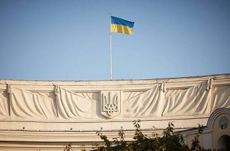 1A48E5853501F6986C20Fe4E841F5868 Украина Планирует Эвакуировать 744 Ребенка Из Донецкой Народной Республики 7