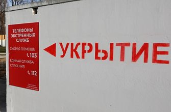 782A5A9309533A80Bb2E6153Df39Cd0B Ракетная Угроза Вновь Введена В Курской Области, Предупреждают Власти Региона 2