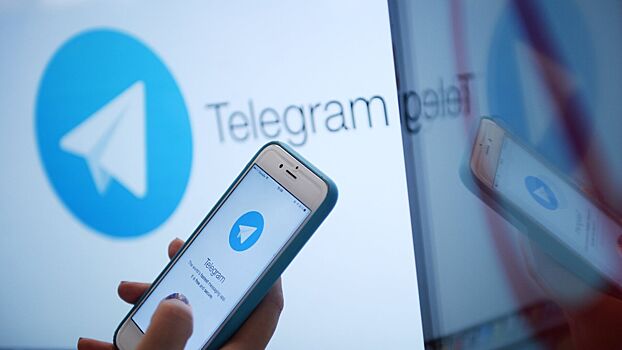 9718F3884Bf681784Db99C4F67608B42 Мошенники В Telegram Начинают Красть Аккаунты, Отправляя Спам-Коды На Вход 1