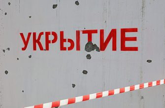 F21977Cf366A99C418Ec5Ecf88D99E40 Снова Взрывы В Белгороде: Серия Detonations Во Время Воздушной Тревоги 6