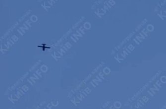 502B8C13Fed084B2339Fd39Ba977772C В Киеве Наблюдали Дрон С Необычным Дизайном, Привлекший Внимание Жителей 2
