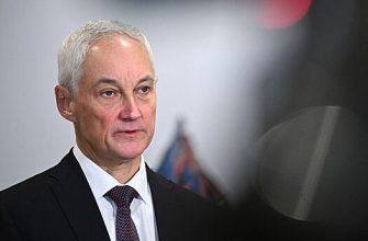 824F8C5Fa7777Ef476F2A8F1D53C331E Белоусов Поздравил Военнослужащих С Успешным Освобождением Михайловки В Днр 2