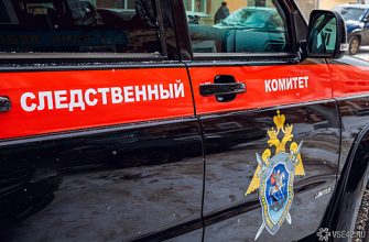 F21E5F0F940609386D5709801Adce505 Омич Устроил Скандал В Автобусе Из-За Курения, На Что Отреагировал Следком России 13